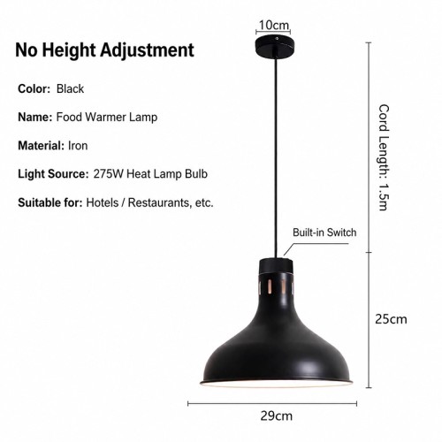 Black Iron Adjustable Heat Lamp 275W - Retractable Suspension Food Warmer V2 - Buffet Heat Lamp