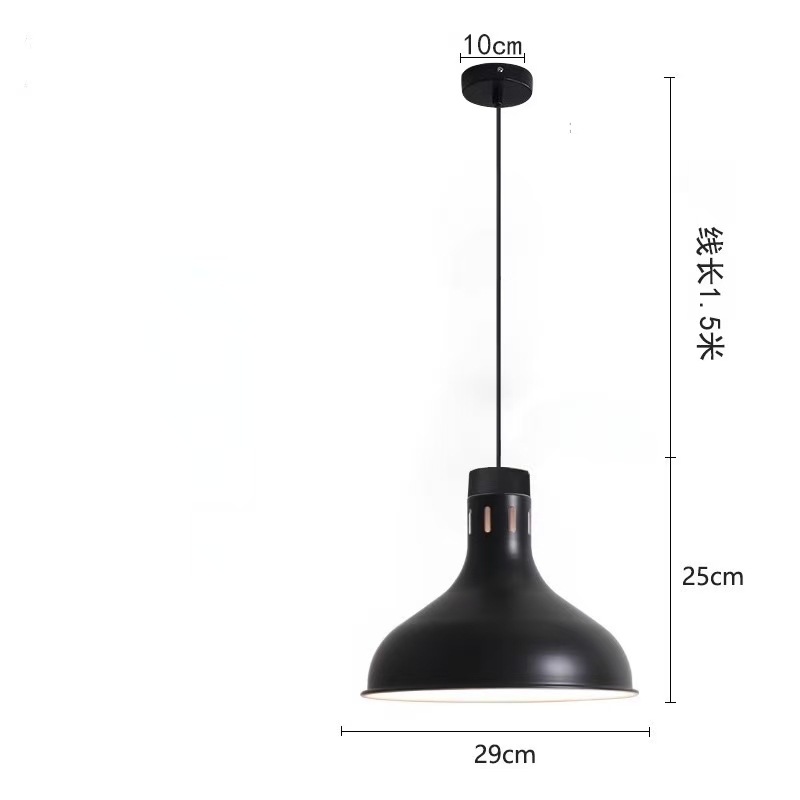 Pendant Heat Lamp 290mm